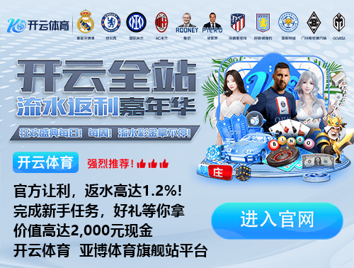 新葡萄新京威尼斯游戏安卓版