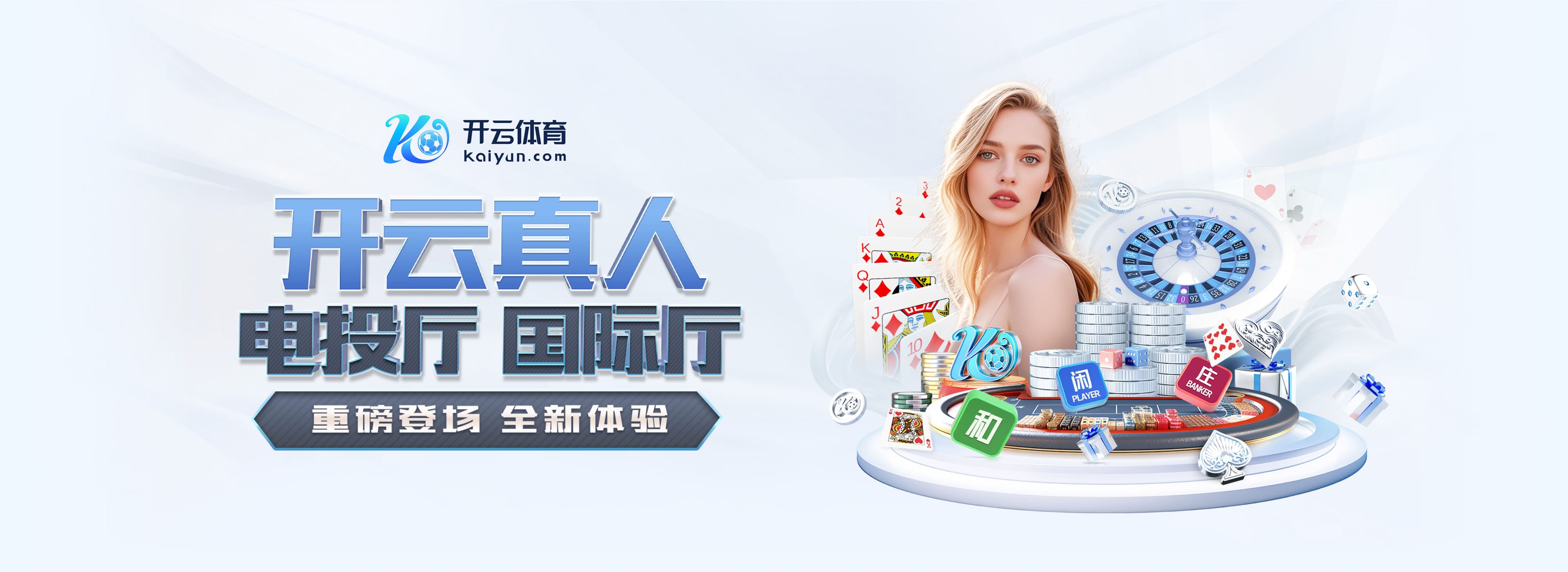 泰晤士：英足总需承担帕奎塔涉赌案90%的法律费用，预计超100万镑