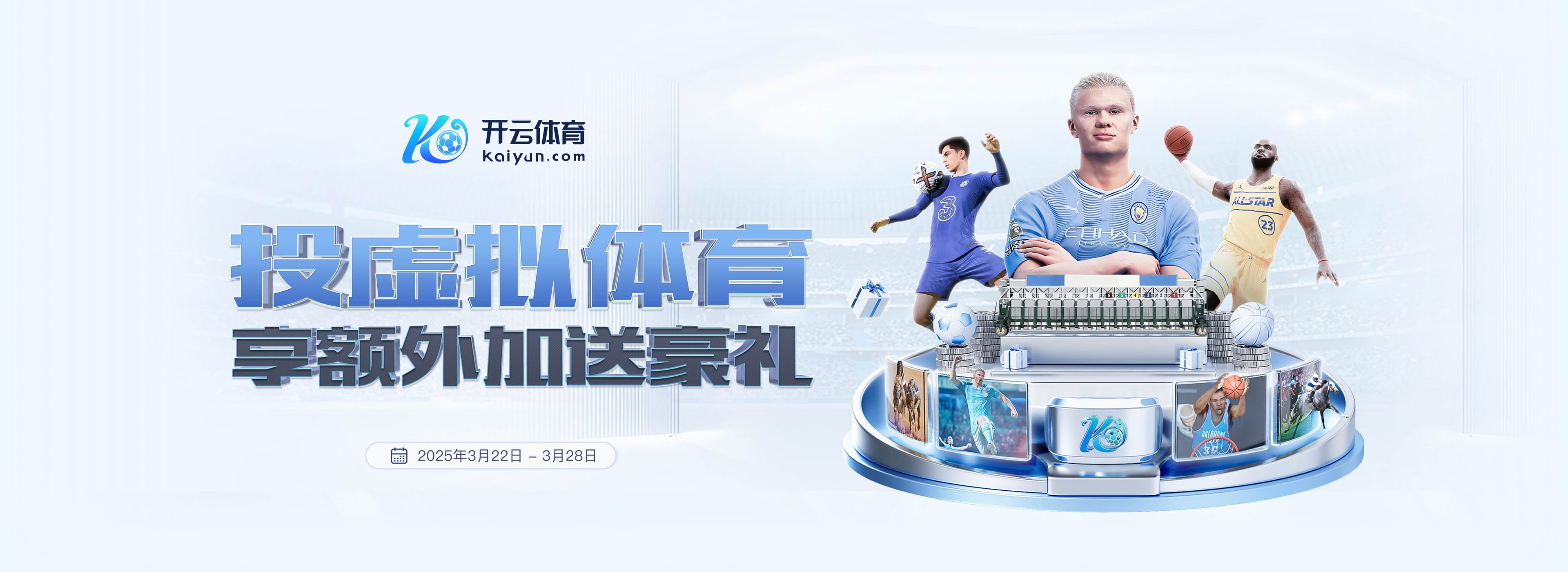 新葡萄新京威尼斯游戏网页版