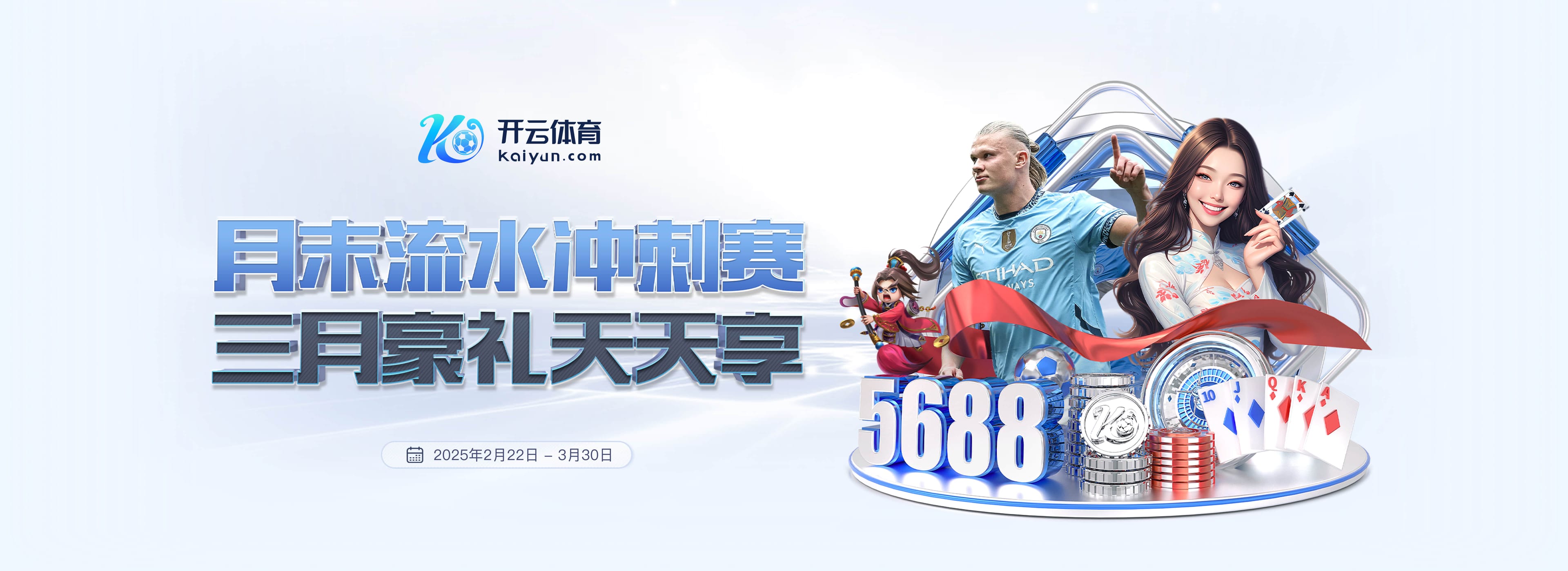 新葡萄新京威尼斯游戏客户端