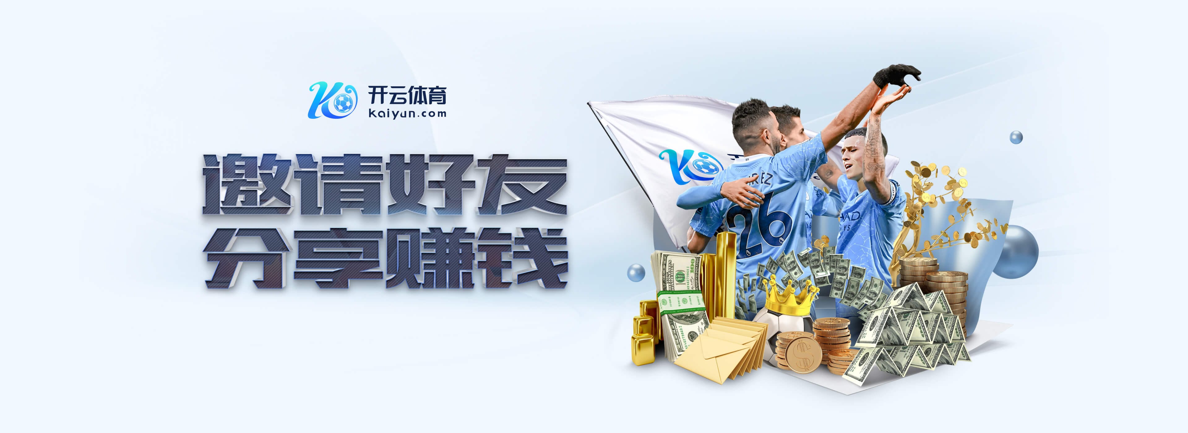 新葡萄新京威尼斯游戏单机版