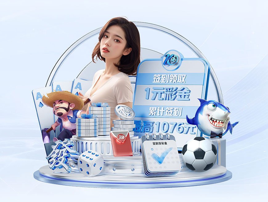 越老越妖！34岁维尔贝克破门+联赛10轮6球，实时射手榜英超第二